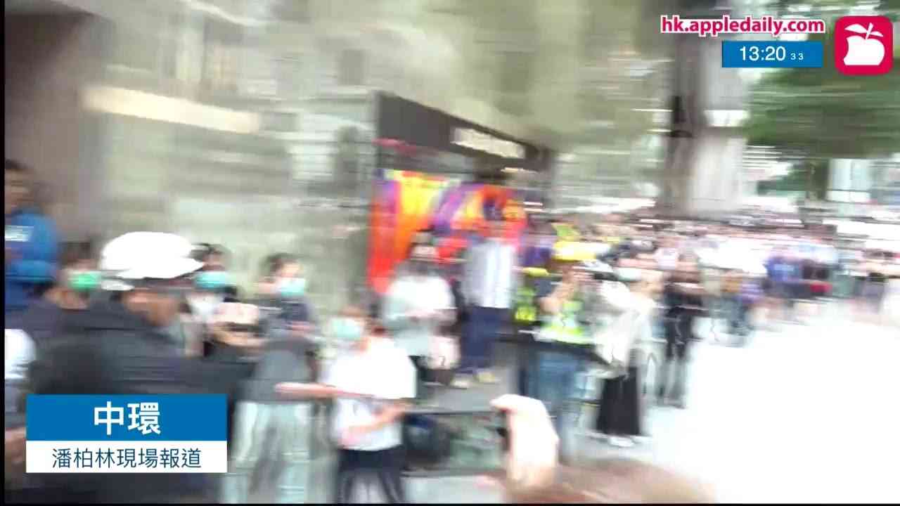 11.19 理大校園最新情況 - YouTube
