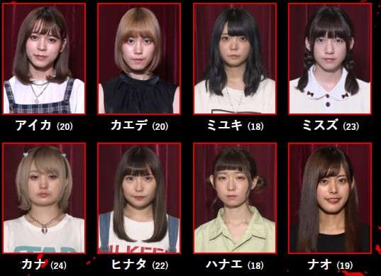 クロちゃん　水ダウでアイドルプロデュース企画　職権乱用連発、ボディタッチも