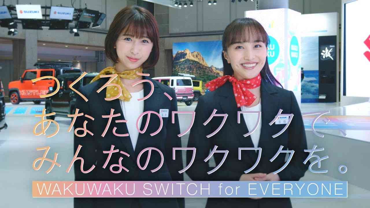 ももクロがきた！東京モーターショー2019 - YouTube