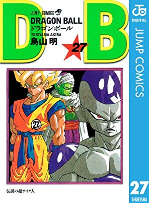 ジャンプ史上最強の「悪のカリスマ」ランキング
