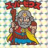 神様キャラを貼ってみる