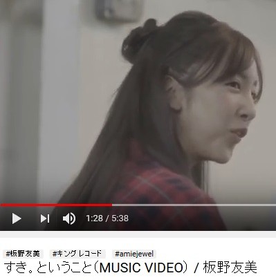 「美人姉妹みたい」「超お美しい2ショット」板野友美&谷まりあの2ショットに反響続々