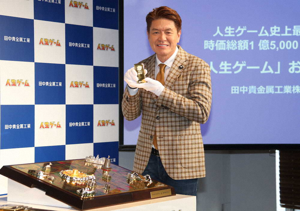 ヒロミ　夫婦円満の秘けつは“朝活”「朝もめるようになったら…」― スポニチ Sponichi Annex 芸能