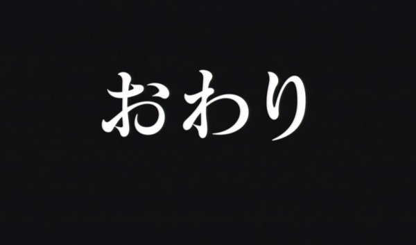 【お絵描き】みんなで心霊漫画を完成させるトピ Part3