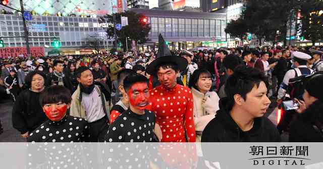 ハロウィーン、渋谷駅前は大混雑　暴行容疑で逮捕者も：朝日新聞デジタル
