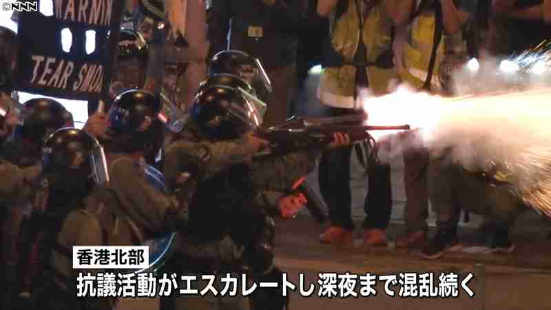 香港でゲリラ的抗議活動　各地で警察と衝突（日本テレビ系（NNN）） - Yahoo!ニュース