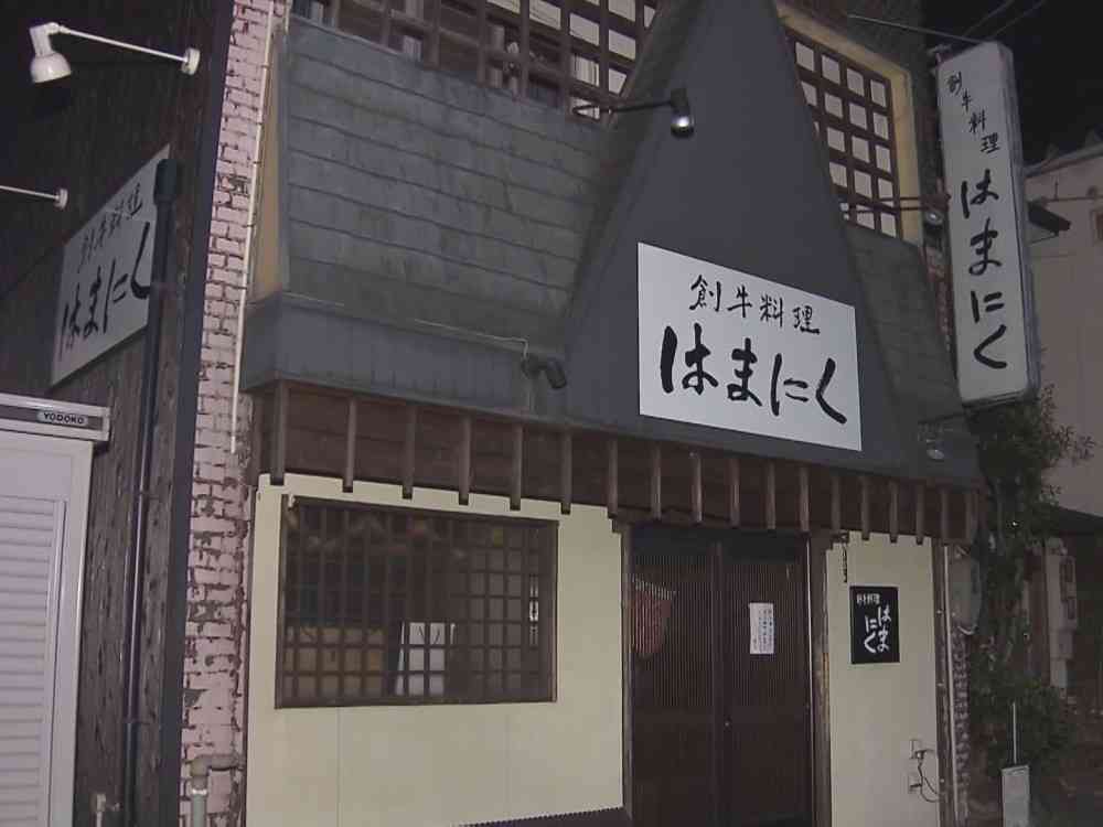 早朝作った弁当を夕方まで“常温”で…6歳児含む食べた7人が嘔吐や下痢 同じ店では3年前にO-157（東海テレビ） - Yahoo!ニュース