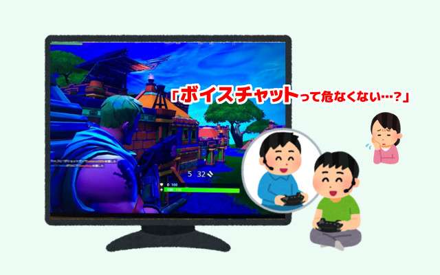 松嶋尚美 子供にねだられたゲームの悪評に びっくり どうしたもんか ガールズちゃんねる Girls Channel