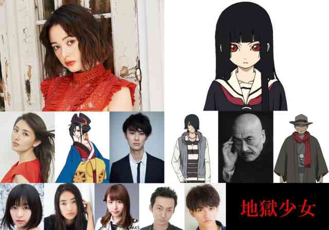 実写映画「地獄少女」閻魔あいに付き従う使い魔“三藁”が勢揃いした新規場面写真