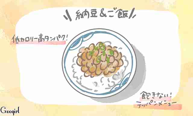 栄養があれば大丈夫！　多忙なママのズボラ飯！