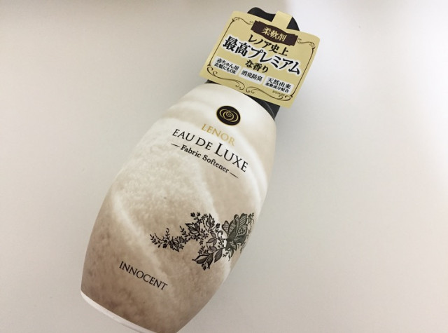 ママ友にあげるととびっきり喜ばれるプレゼント5選！貰って嬉しいと大絶賛