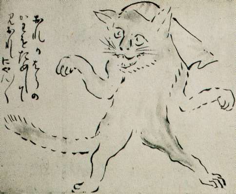 化け猫 - Wikipedia