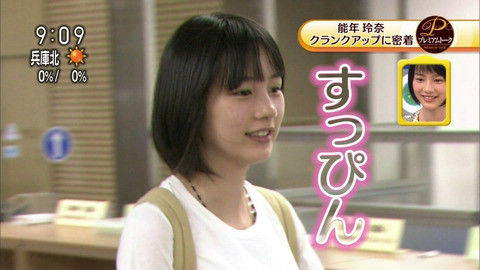 (無修正？)芸能人等のすっぴん(風)自撮り等をひたすら集めるまとめ(修正？) - NAVER まとめ