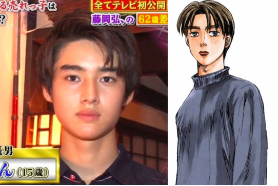 藤岡弘、のイケメン長男 役者志望を宣言…甘いマスクでネット話題