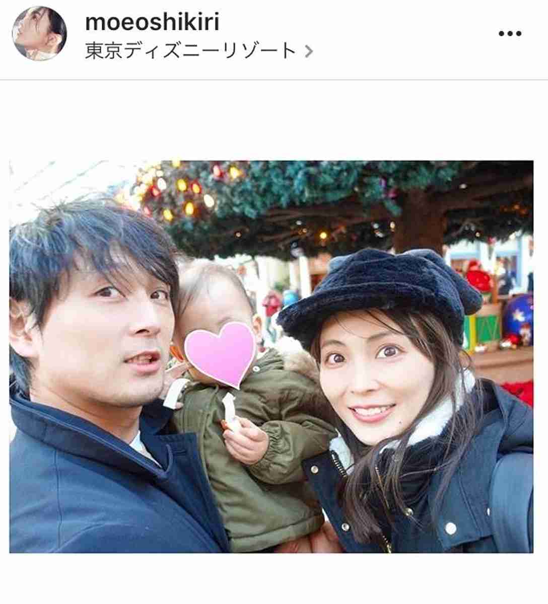 押切もえ、夫のロッテ涌井＆長男との家族ショットを公開「素敵すぎ」「美男美女夫婦」など反響続々