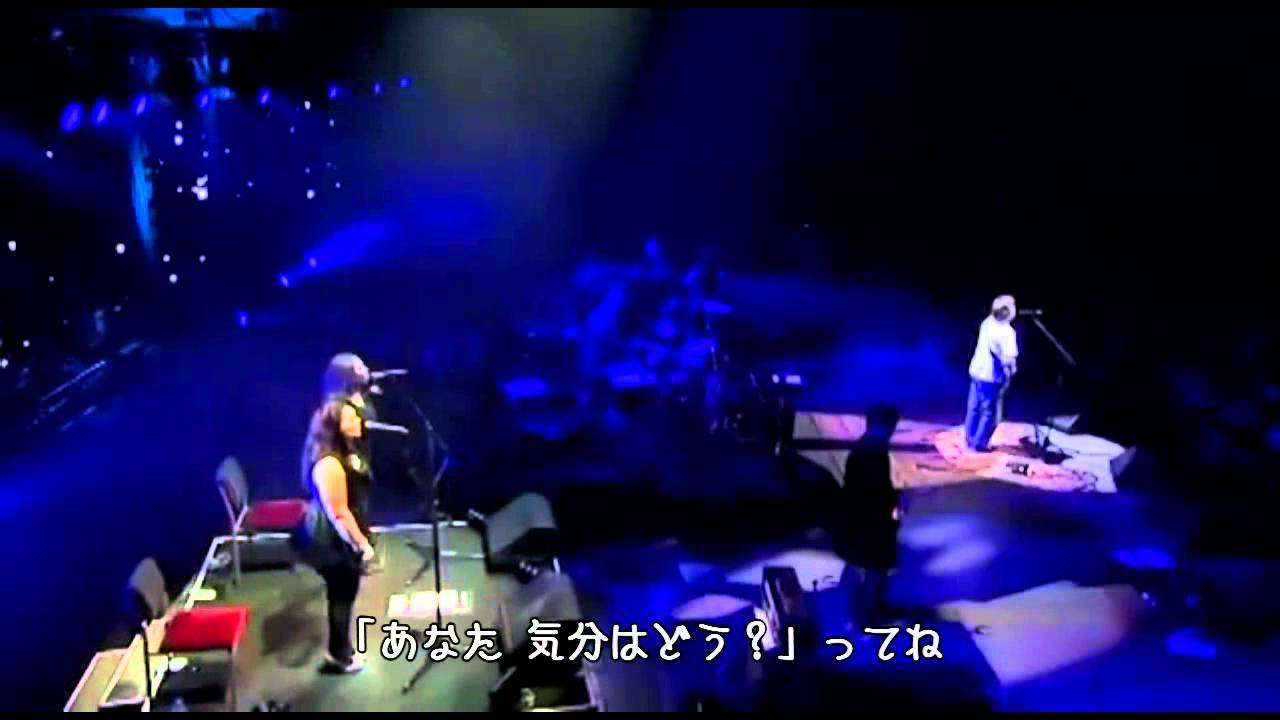 Wonderful Tonight [日本語訳付き]  エリック・クラプトン - YouTube