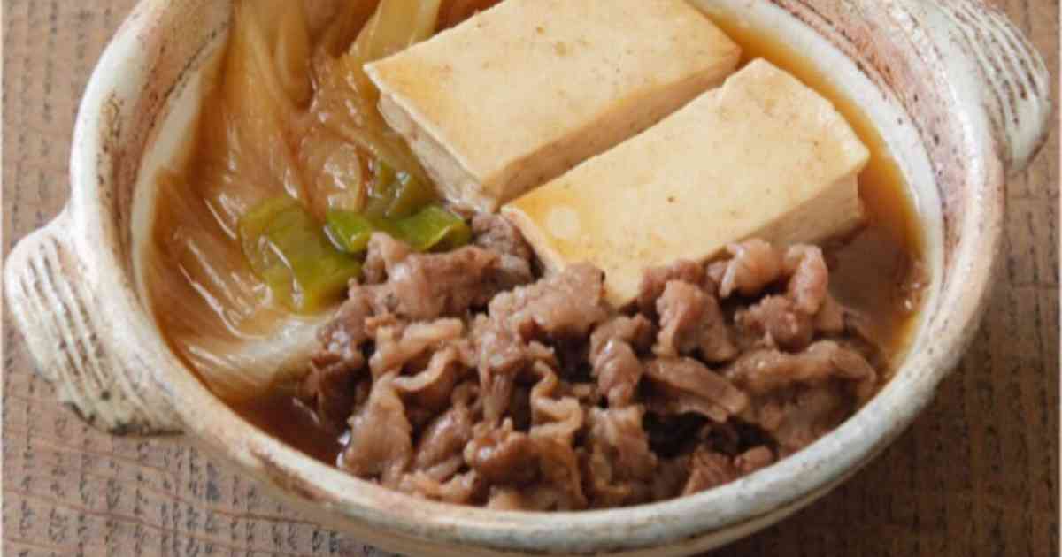 ☆肉豆腐☆ by ☆栄養士のれしぴ☆ 【クックパッド】 簡単おいしいみんなのレシピが319万品