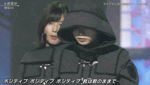 欅坂46平手友梨奈、“ラスト3秒”のインパクトにファン熱狂 「避雷針」テレビ初披露