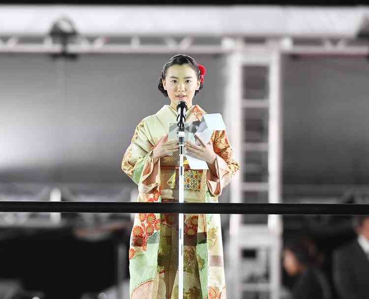 芦田愛菜、国民祭典での祝辞は「ほとんど覚えていた」