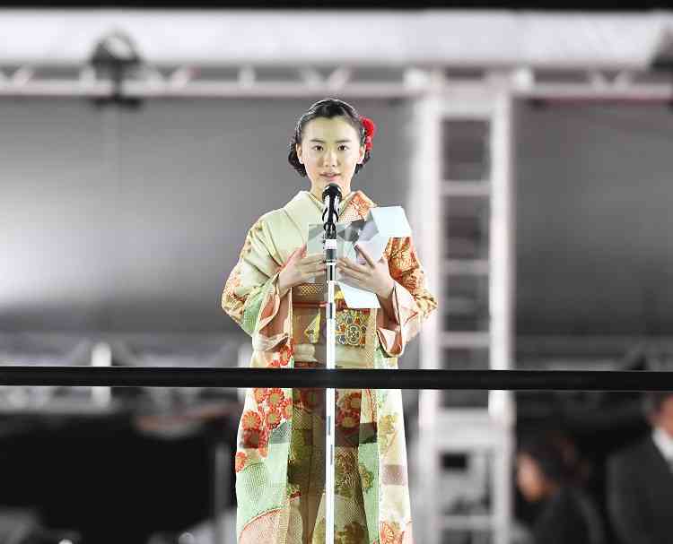 芦田愛菜、国民祭典での祝辞は「ほとんど覚えていた」｜NEWSポストセブン