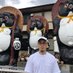 せきしろ on Twitter: 
