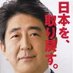 たかりん。7 新垢? on Twitter: 