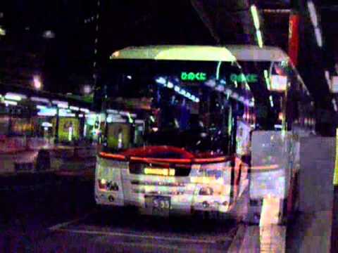 センタープラザの歌　2010-2011冬 - YouTube