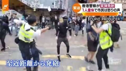香港 反発強まる中で・・・ 警察が実弾発射で１人重体（TBS系（JNN）） - Yahoo!ニュース