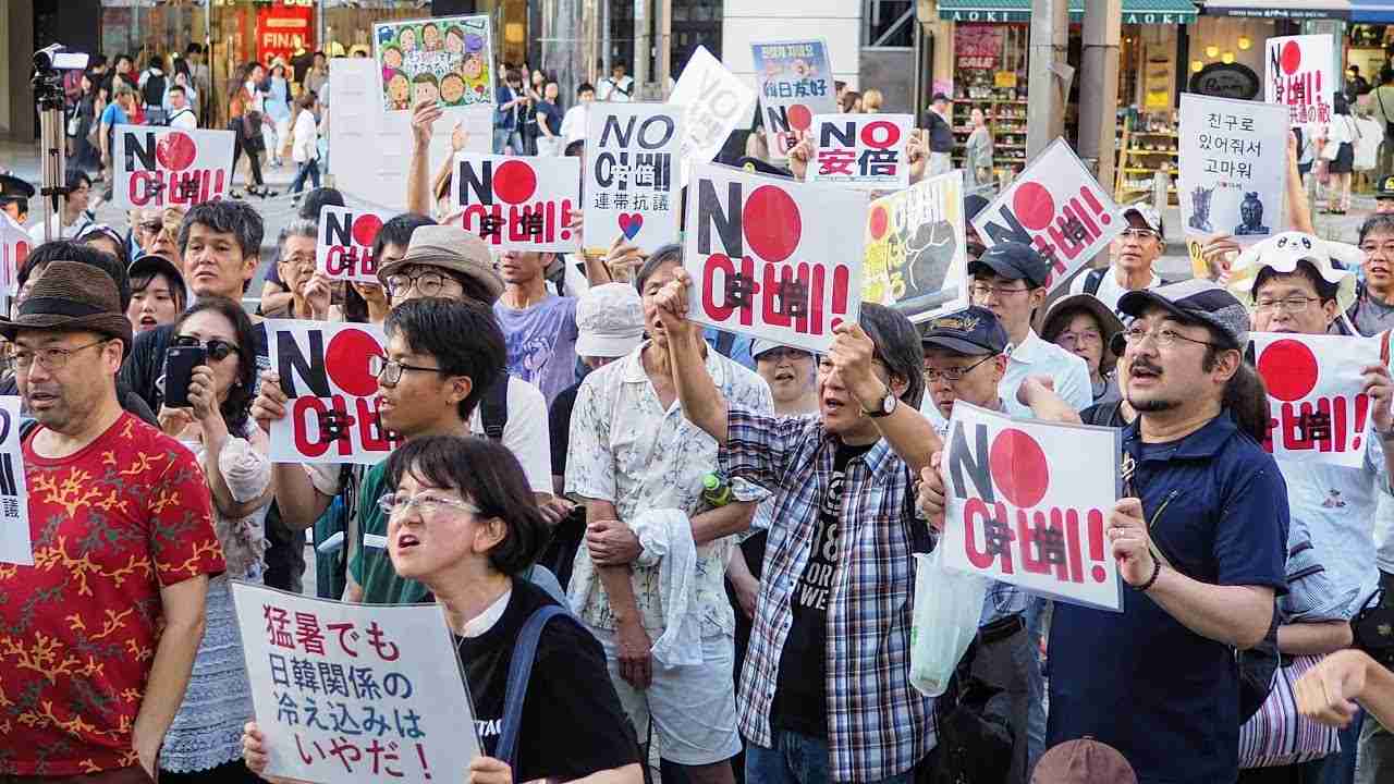 NO아베（NO安倍）#0804NO아베連帯抗議in新宿 2019年8月4日 - YouTube