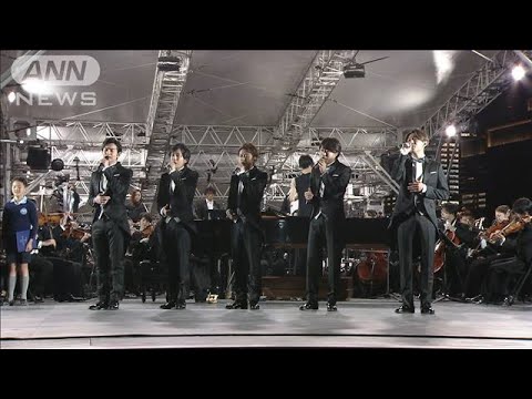 【フルコーラス】嵐の歌に皇后さま涙ぐまれ・・・即位を祝う国民祭典5(19/11/09) - YouTube