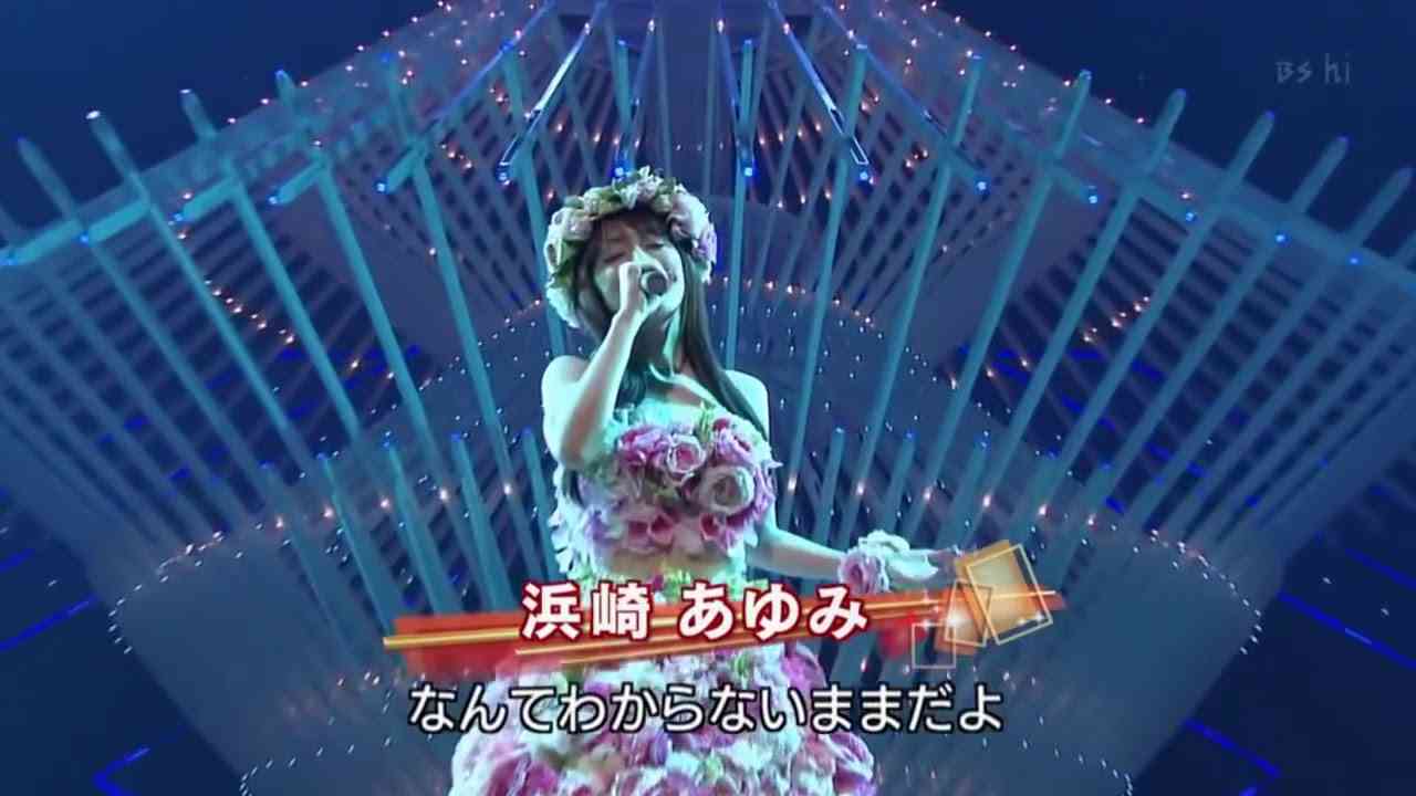 浜崎あゆみ/fairyland 紅白歌合戦 - YouTube