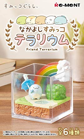週末、大人達がざわついた:「映画 すみっコぐらし とびだす絵本とひみつのコ」の引力