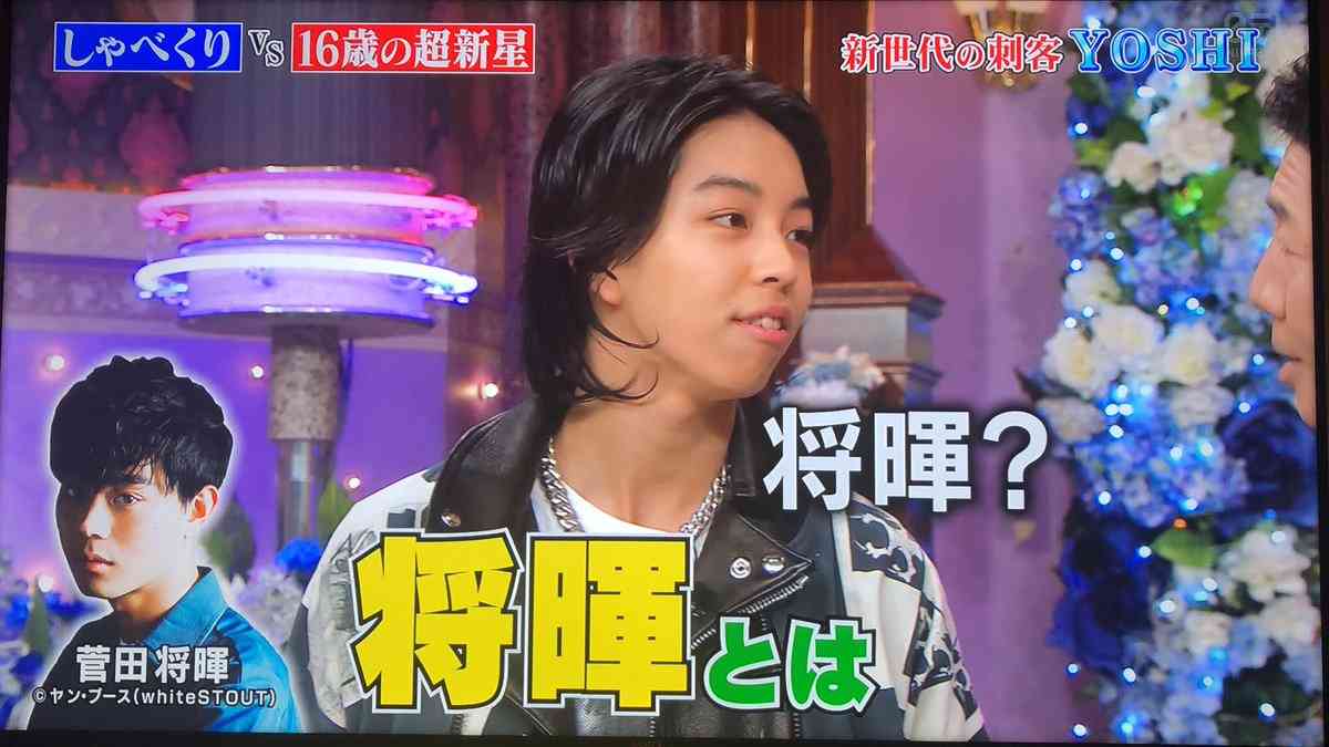 有名人の「これはないわ…」と思った言動part3