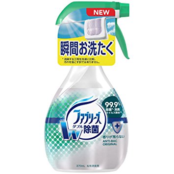 ファブリーズが危険と言われる3つの理由！リセッシュと比較してどうなのか？ | 知恵ペディア