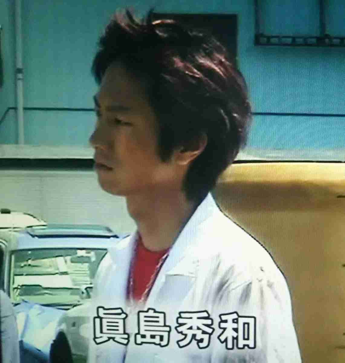 眞島秀和さんが好きな人！