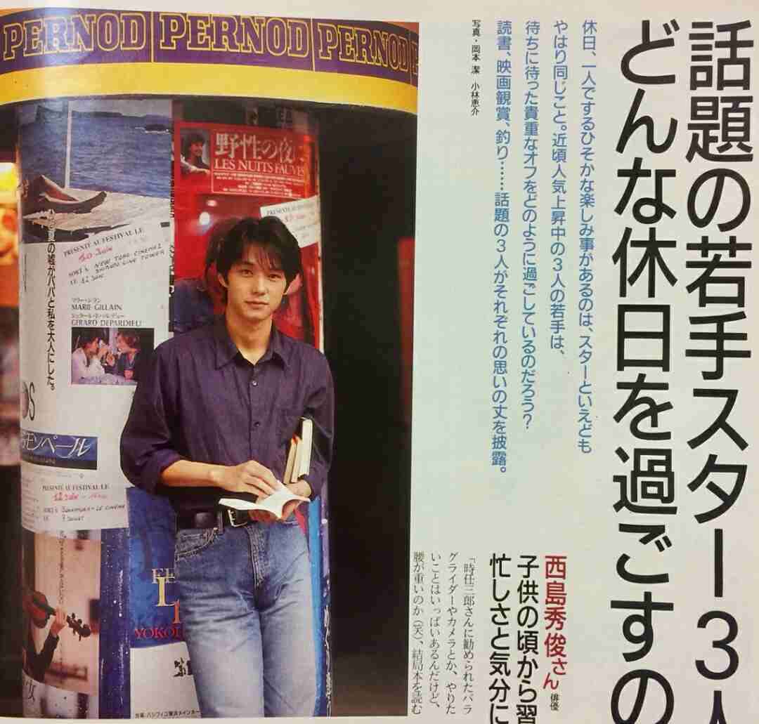 シブメン俳優のイケメン時代