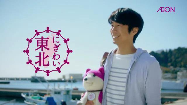 眞島秀和さんが好きな人！
