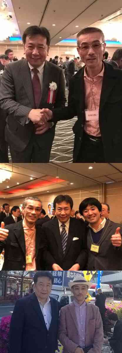 安倍首相が代表の選挙区支部 「桜を見る会」に旅費支出の疑い