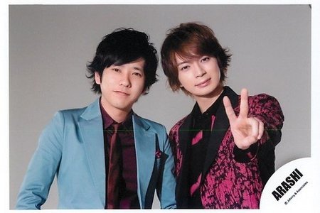 【末ズ】不仲説払拭？嵐・11/29東京ドームコンサートで松本潤が二宮和也に… | Johnny’s Jocee