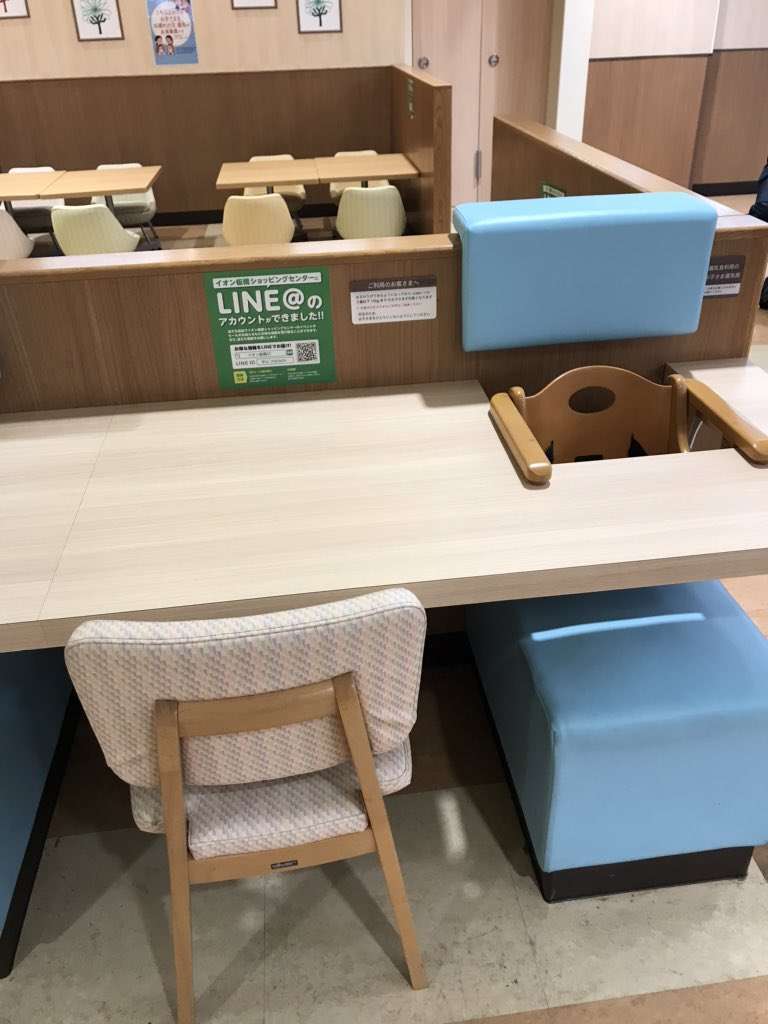 久々にイオンのフードコートに来てみたら赤ちゃん連れにめっちゃ優しい設計になっていて感動「これマジで助かる」