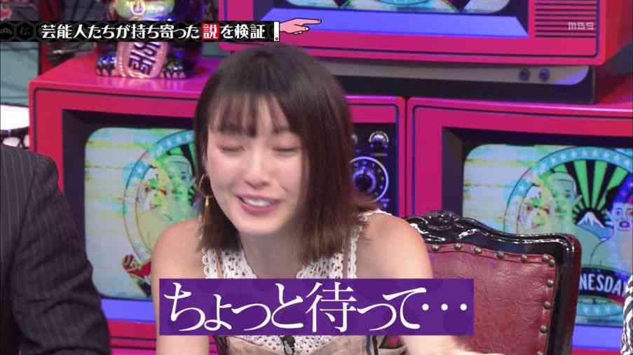 藤本敏史、妻・木下優樹菜の騒動を謝罪？「すみませんでした！」「ロケットで飛んでいきたい」と弱音も