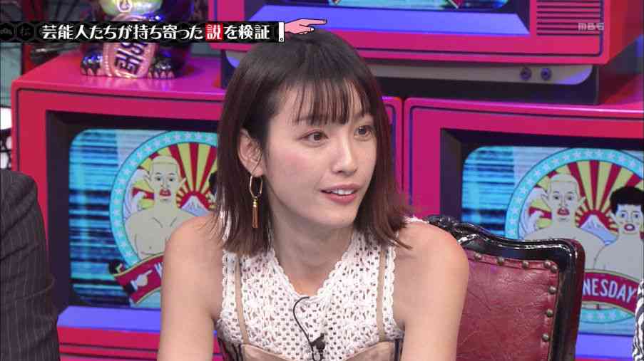 藤本敏史、妻・木下優樹菜の騒動を謝罪？「すみませんでした！」「ロケットで飛んでいきたい」と弱音も