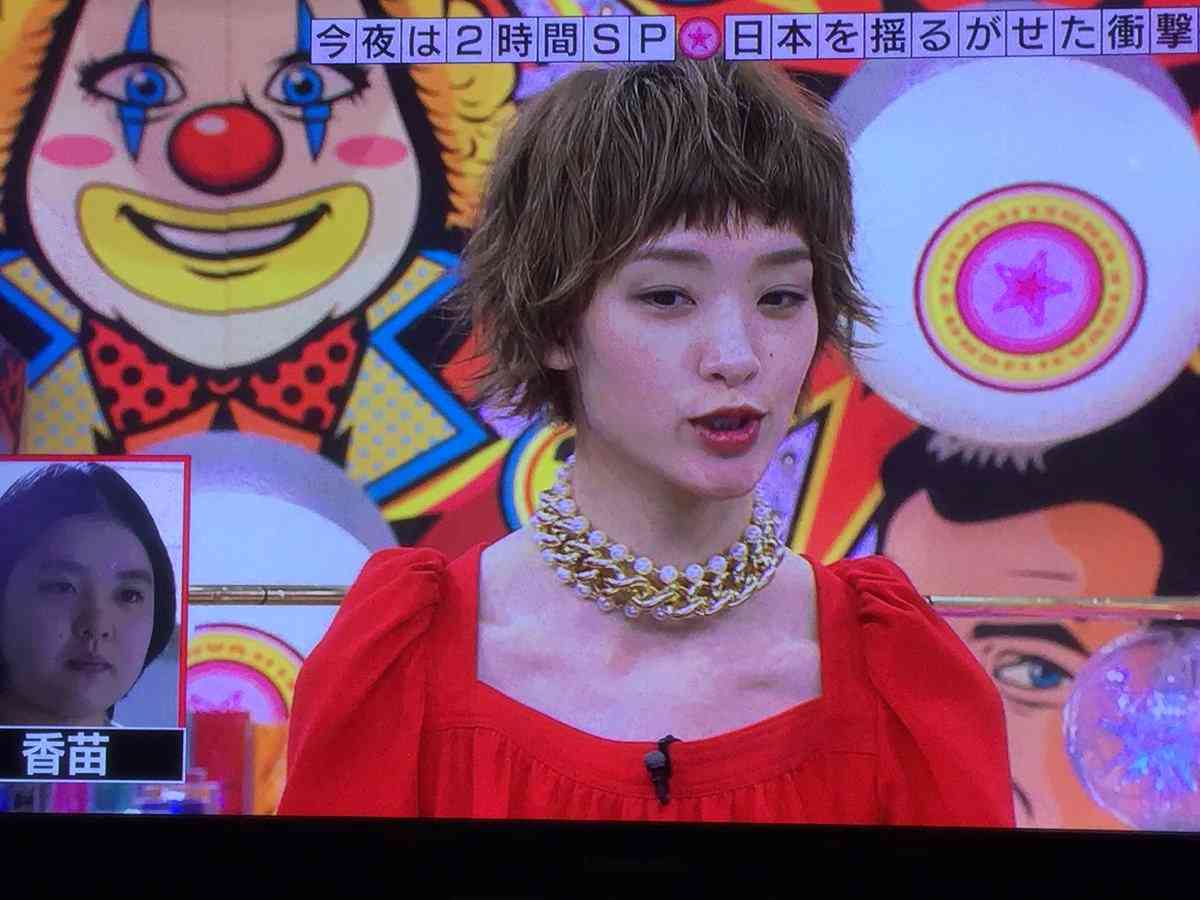 剛力彩芽「“恋は盲目”ってよく言いますが…」 設楽統思わずツッコミ