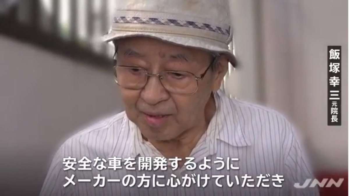 なぜ今、マスコミ解禁に？　木下優樹菜「タピオカ恫喝騒動」全内幕