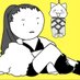 ?との関係を匂わせbot@5ch on Twitter: 