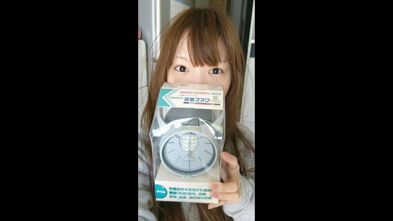 シックハウス症候群・化学物質過敏症でも防げる！最強のマスク - YouTube