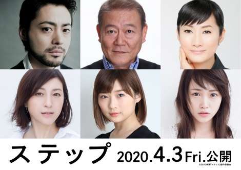 山田孝之、広末涼子と初共演 主演映画で初のシングルファザー役