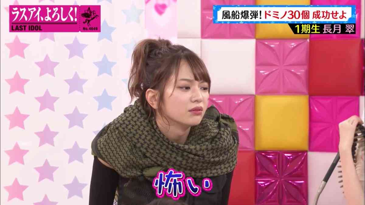 【定期】ラストアイドルを語りたいpart20