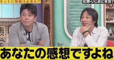 9時10分前を理解できない若手を生んだ日本語軽視のツケ