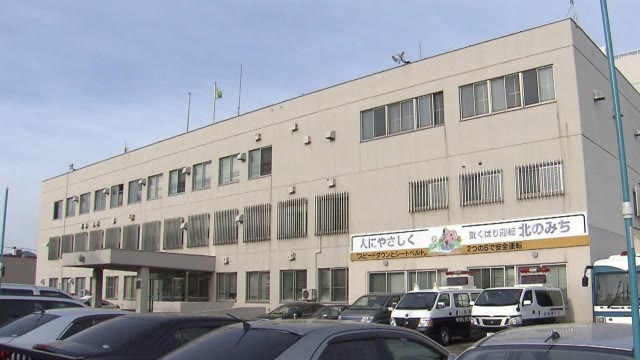 「ムラムラしたので」治療といつわり女性の口を悪用し、いかがわしい行為…60歳歯科医の男を再逮捕　北海道